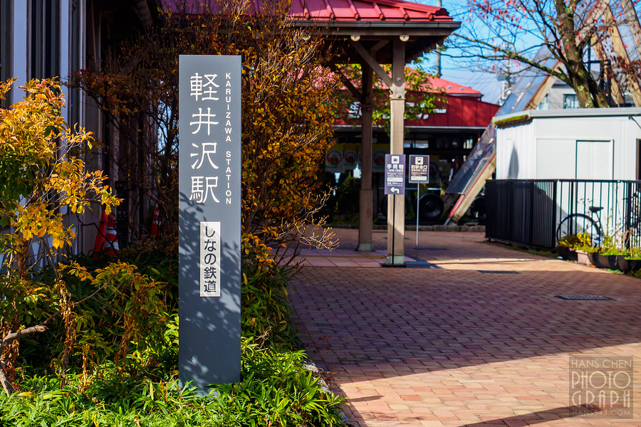 ROKUMON 列車之旅